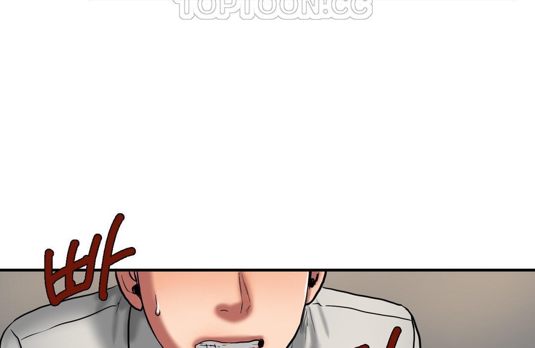 夫人的礼物第25话