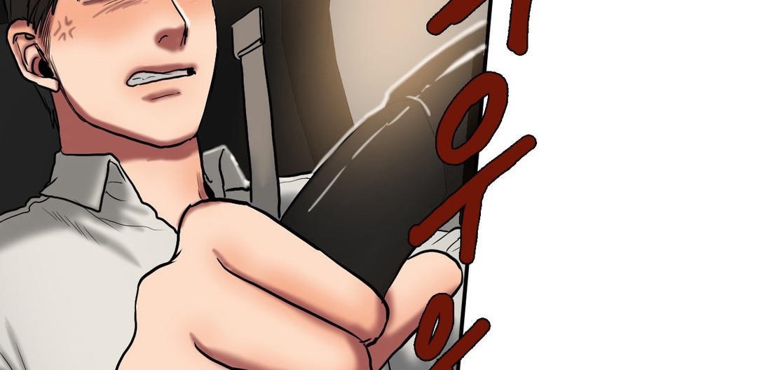 夫人的礼物第25话