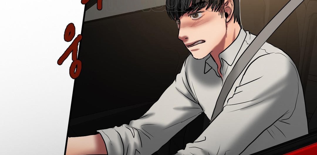 夫人的礼物第25话