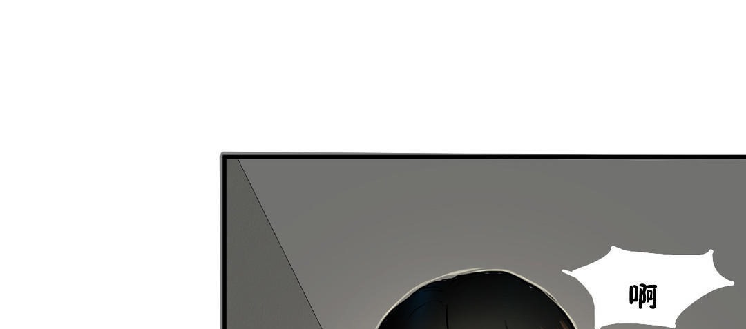 夫人的礼物第27话