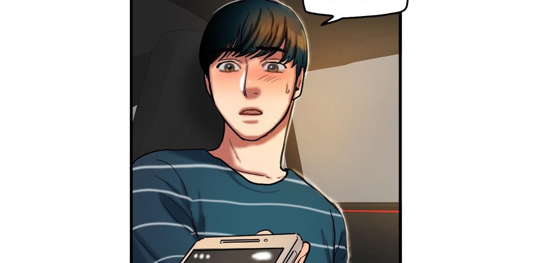 夫人的礼物第30话