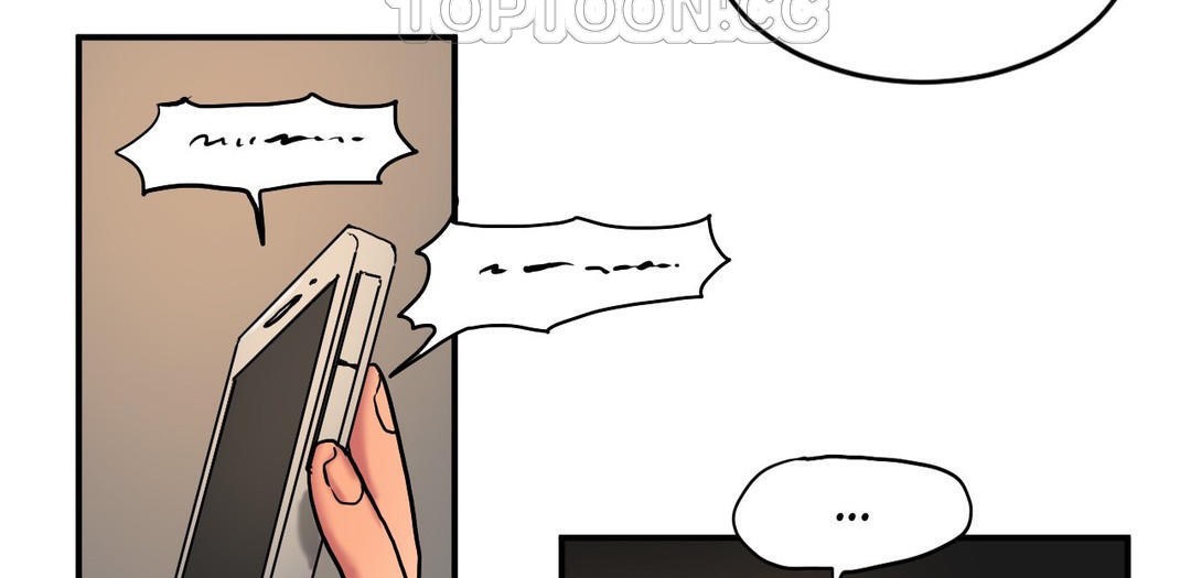 夫人的礼物第30话