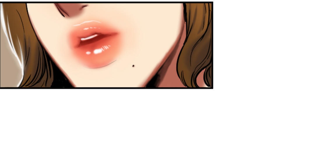 夫人的礼物第31话