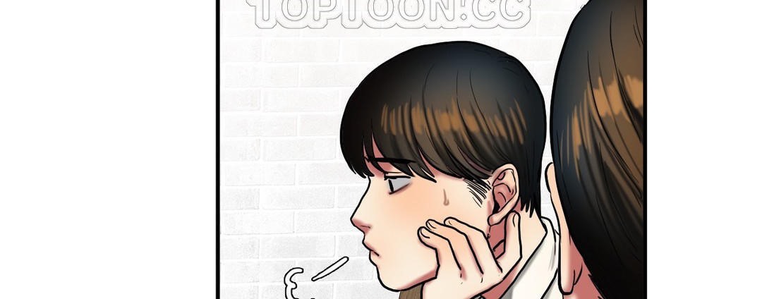 夫人的礼物第32话