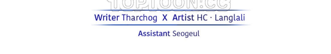 夫人的礼物第33话