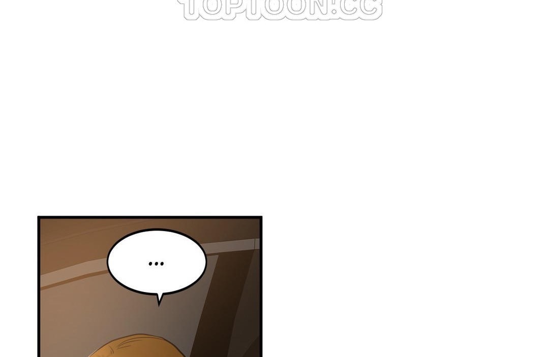 夫人的礼物第33话