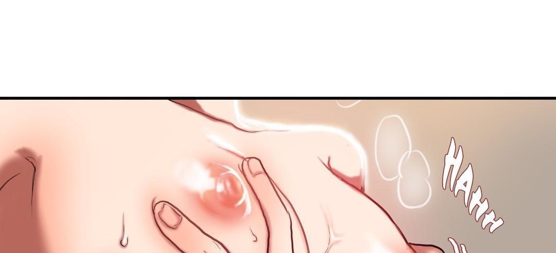 夫人的礼物第33话