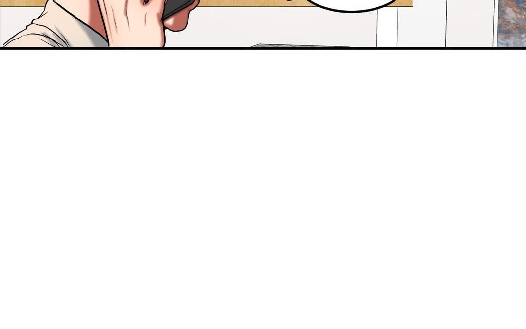 夫人的礼物第33话