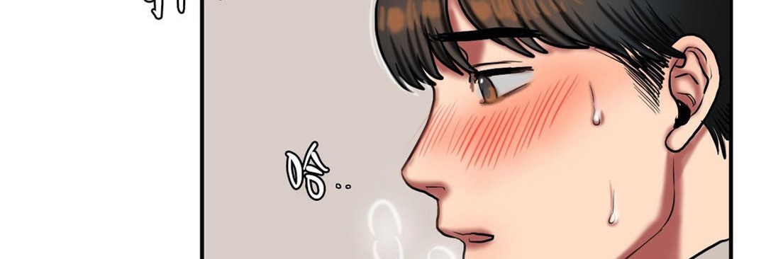 夫人的礼物第34话