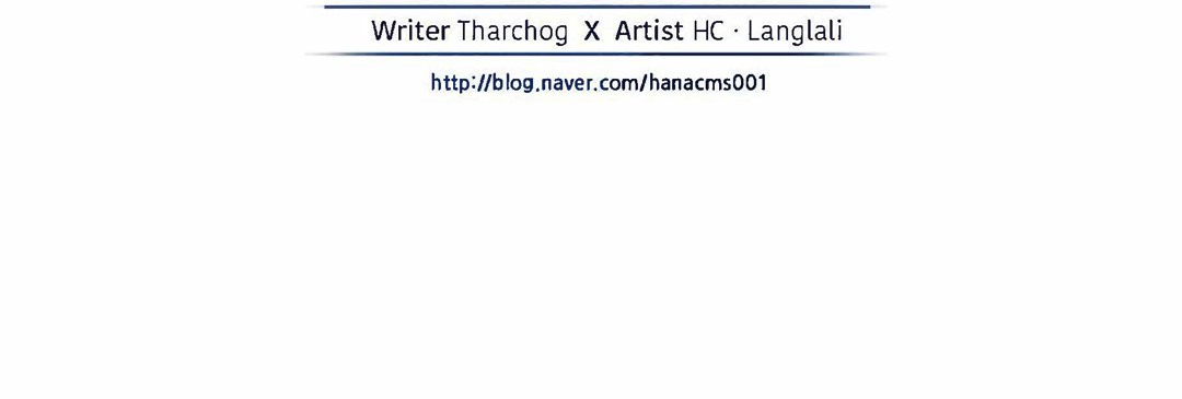 夫人的礼物第34话