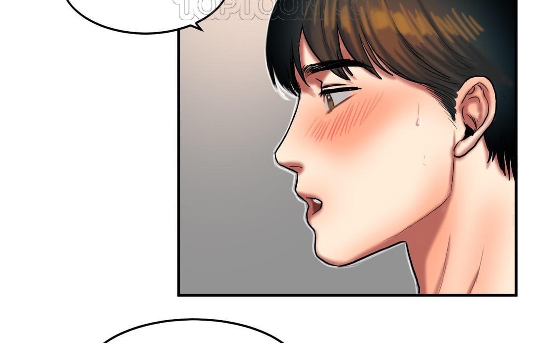 夫人的礼物第35话