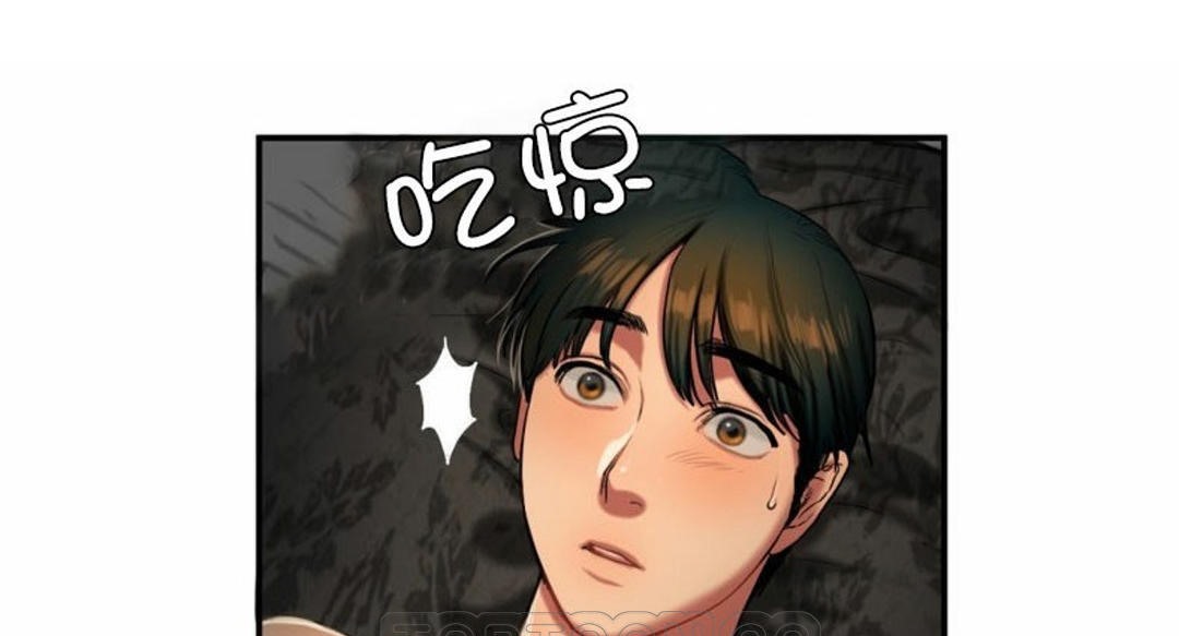 夫人的礼物第37话