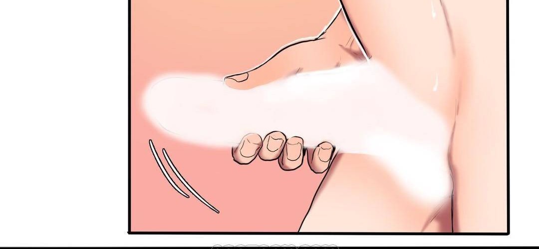 夫人的礼物第38话