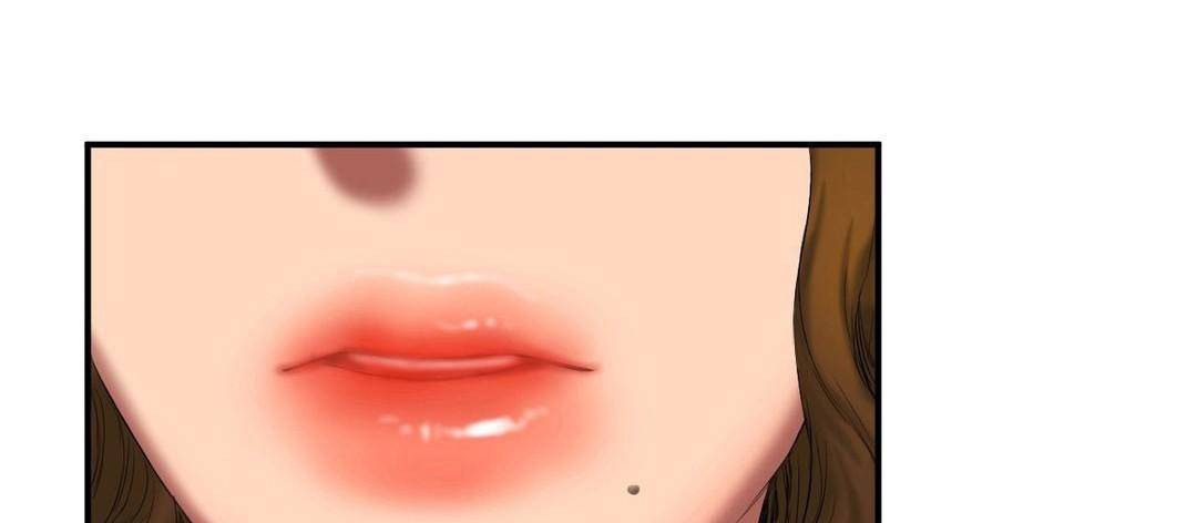 夫人的礼物第38话