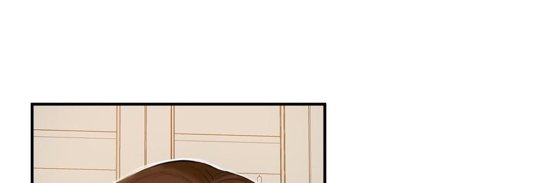 夫人的礼物第39话