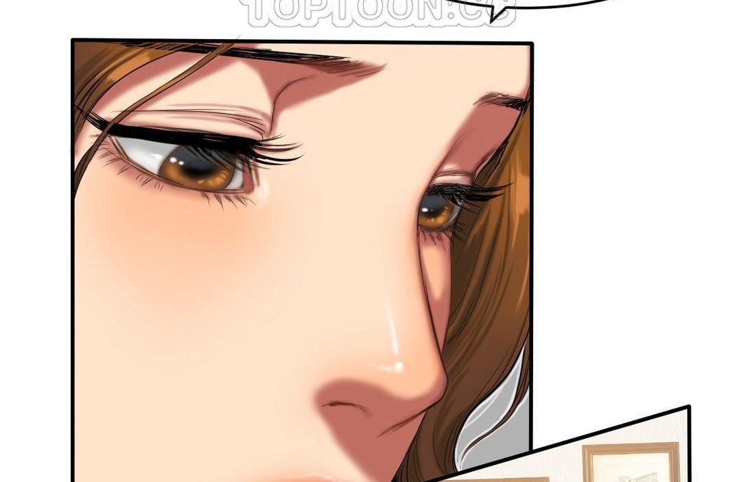 夫人的礼物第39话