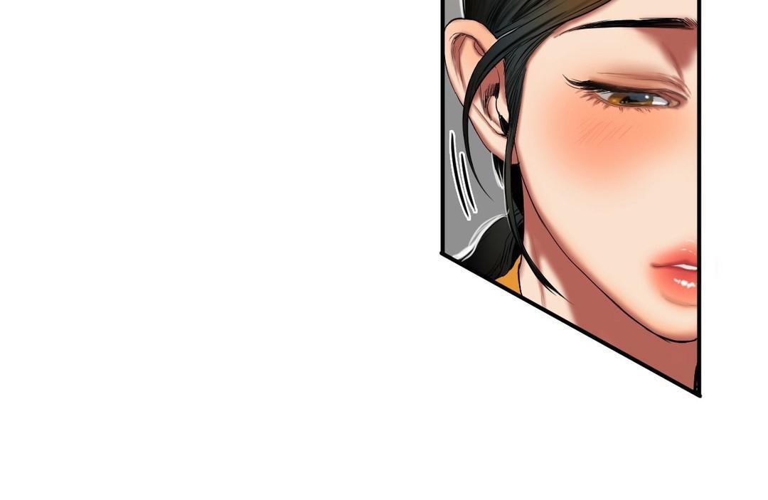 夫人的礼物第39话