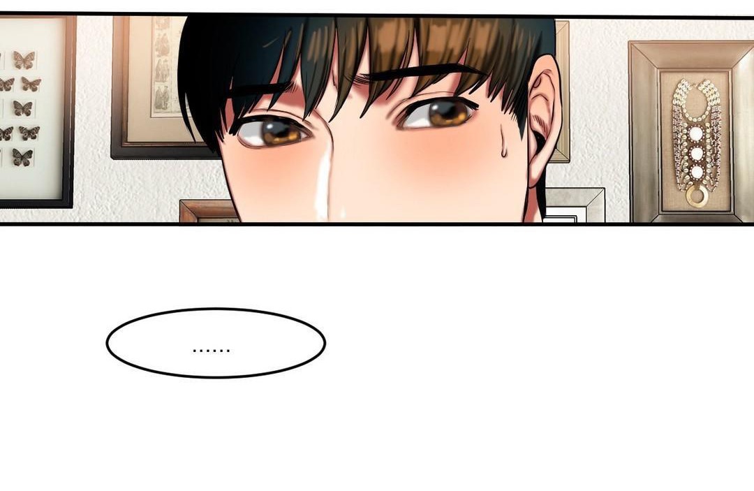 夫人的礼物第39话