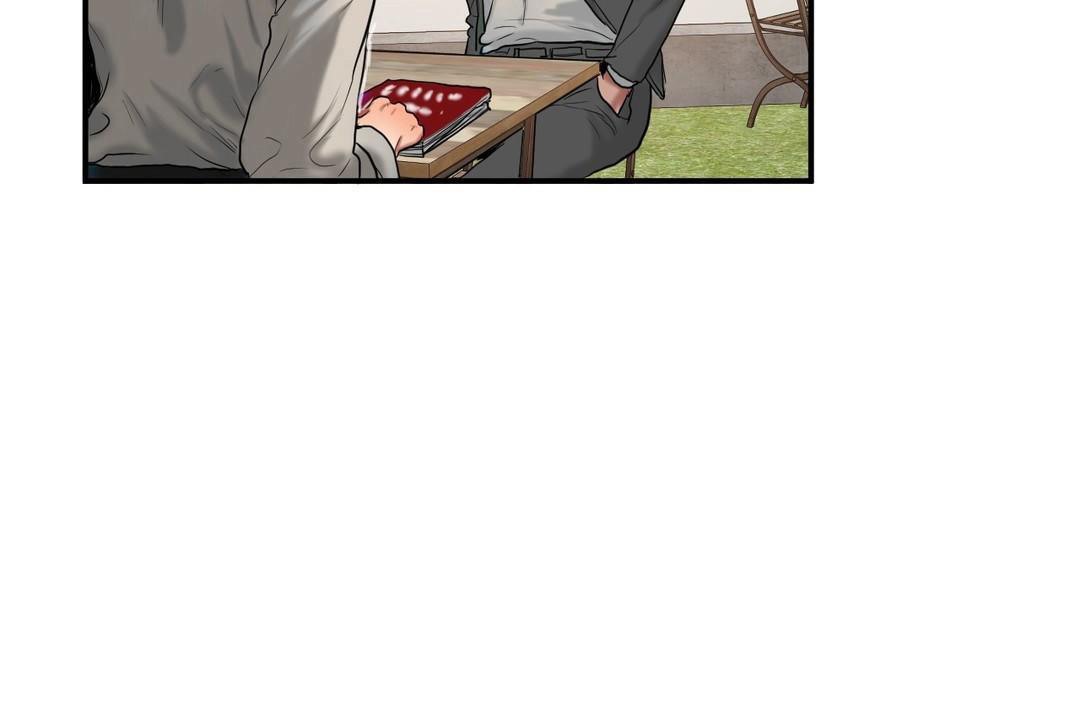 夫人的礼物第39话