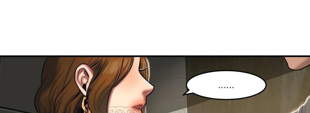 夫人的礼物第40话