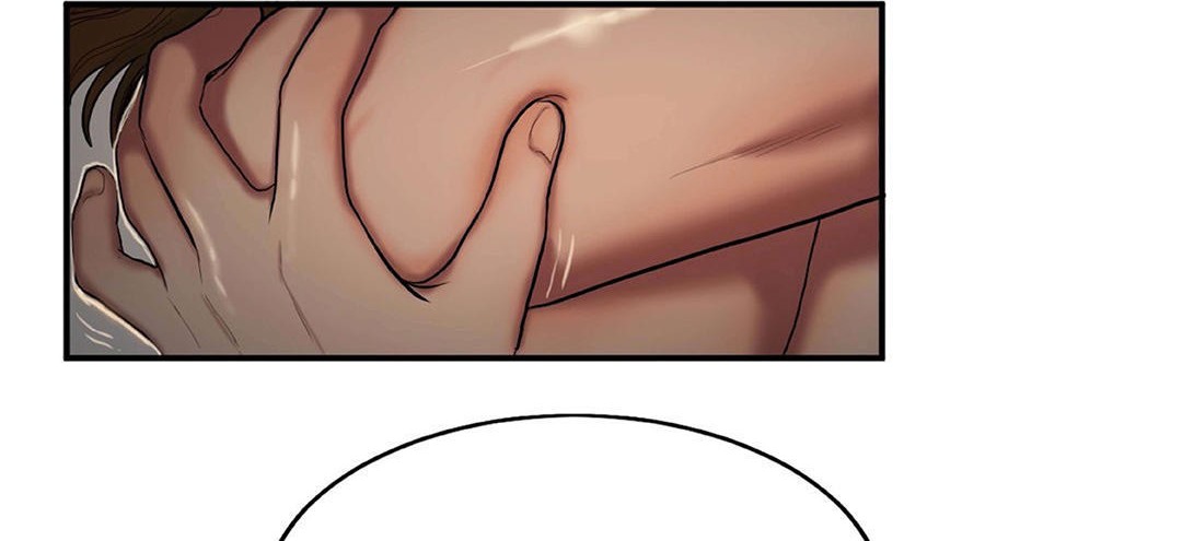 夫人的礼物第41话