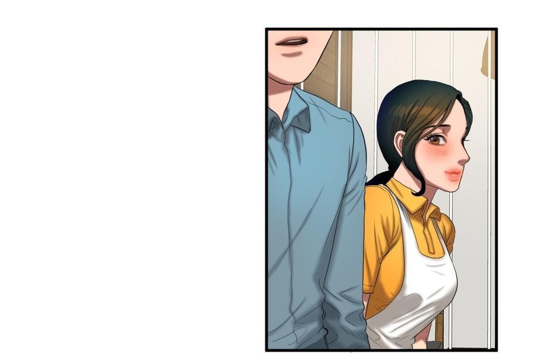 夫人的礼物第43话