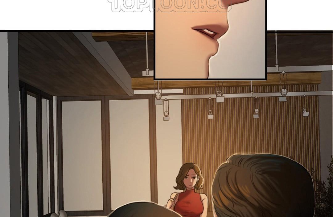 夫人的礼物第43话