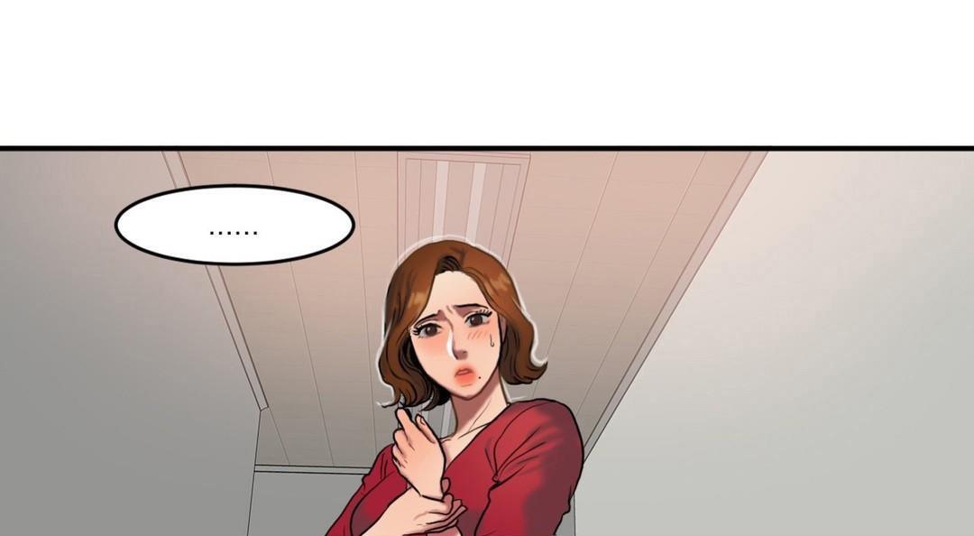 夫人的礼物第43话