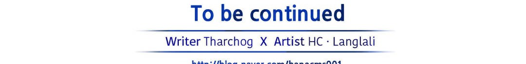 夫人的禮物第43話