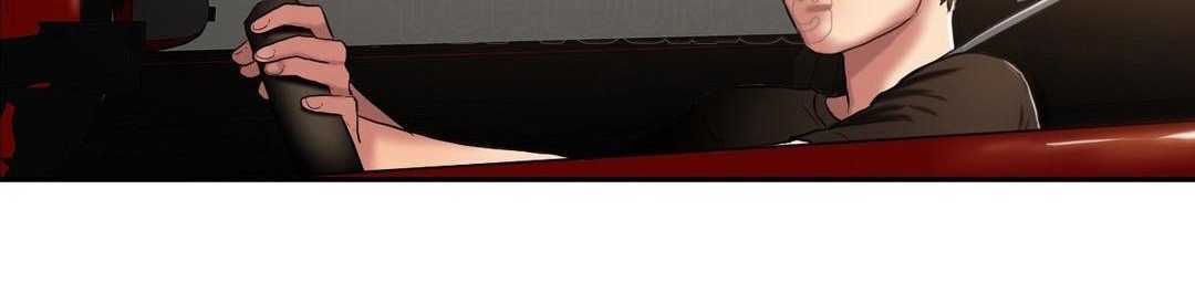 夫人的礼物第44话