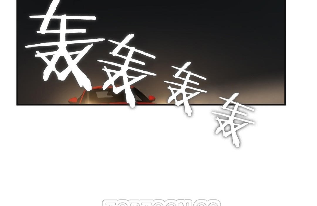 夫人的礼物第46话