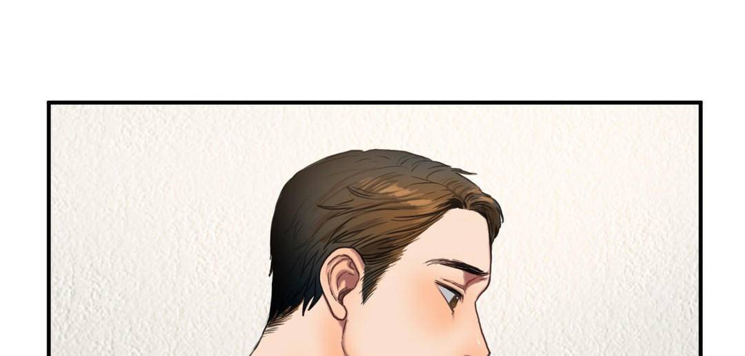 夫人的礼物第49话