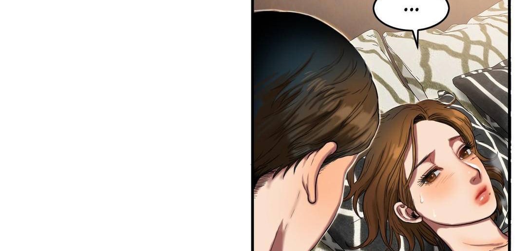 夫人的礼物第49话