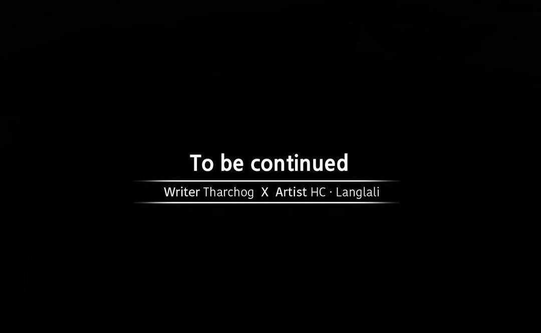 夫人的礼物第49话