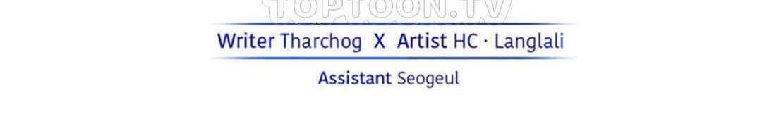 夫人的礼物第50话