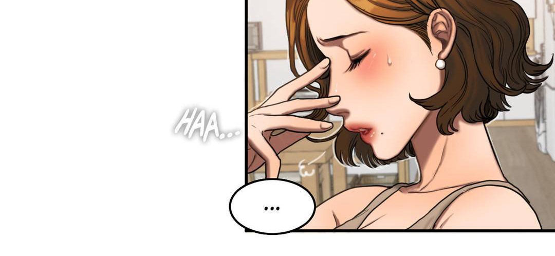 夫人的礼物第51话