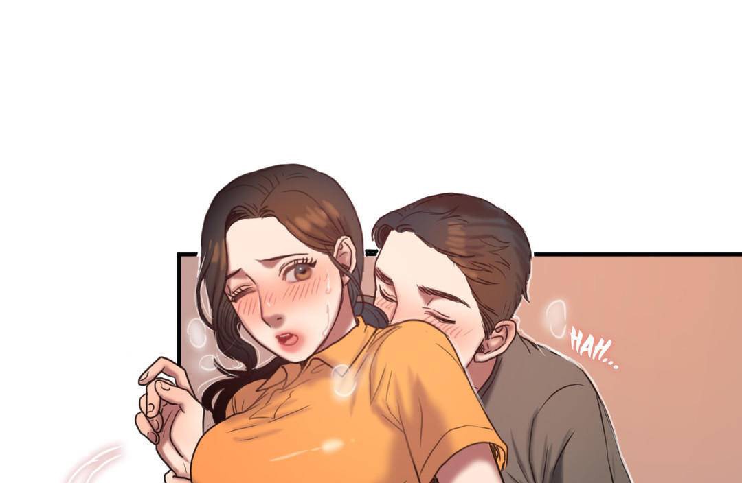 夫人的礼物第51话