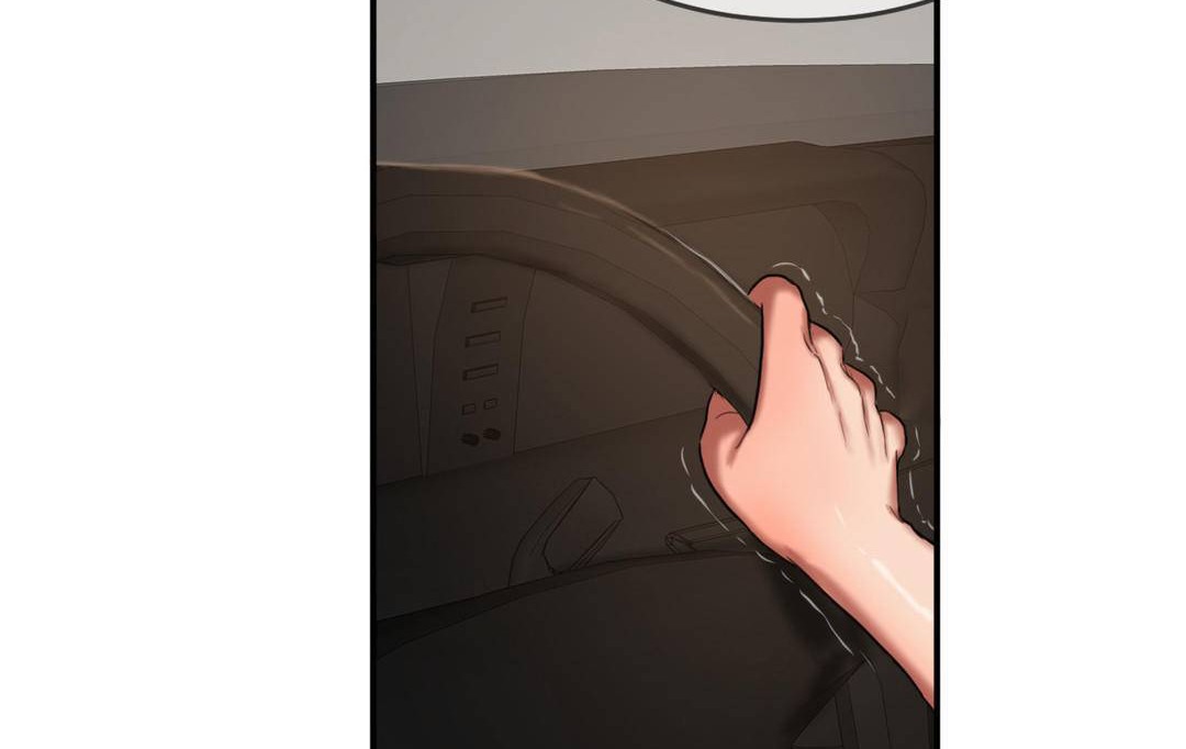 夫人的礼物第51话