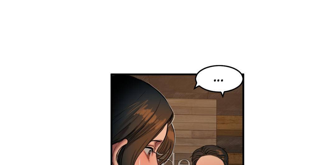 夫人的礼物第52话