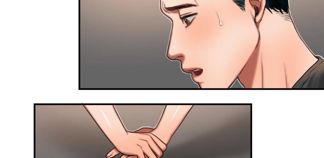 夫人的礼物第53话