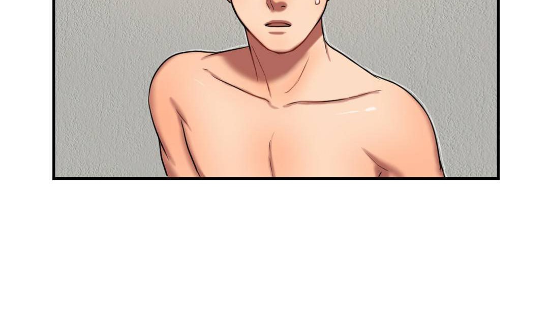 夫人的礼物第53话