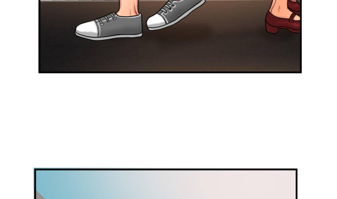 夫人的礼物第53话