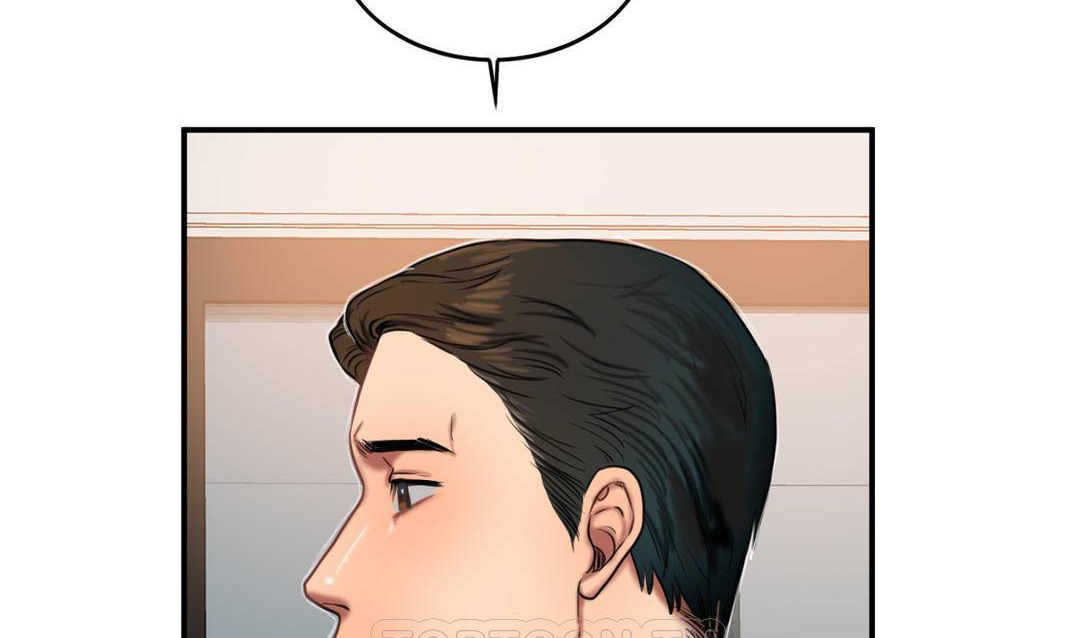 夫人的礼物第53话