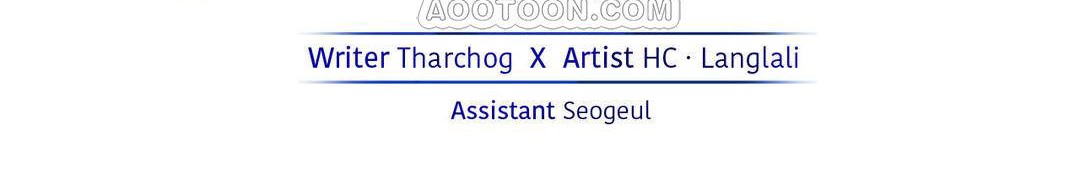 夫人的礼物第54话