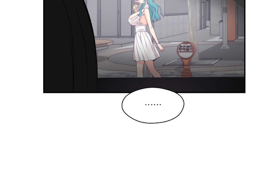 可爱的他第10话