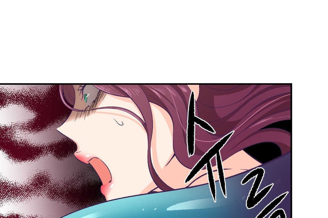 可爱的他第11话