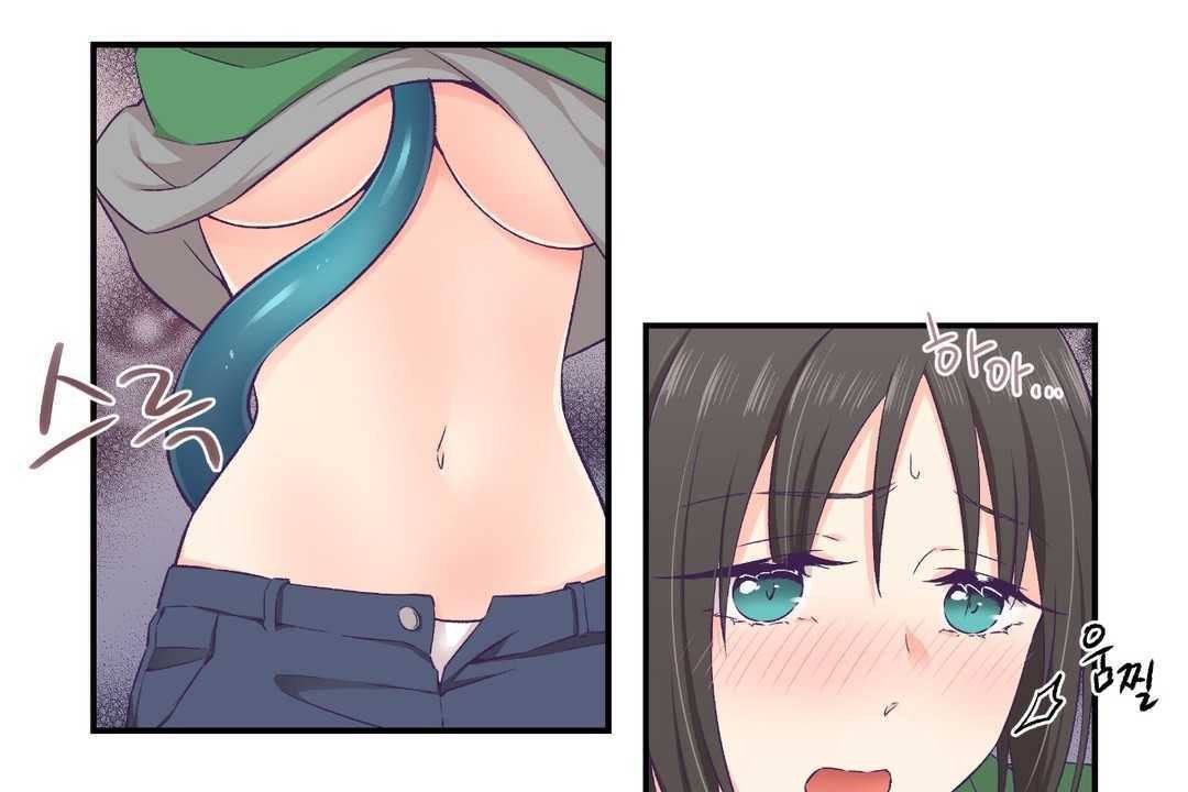 可爱的他第12话