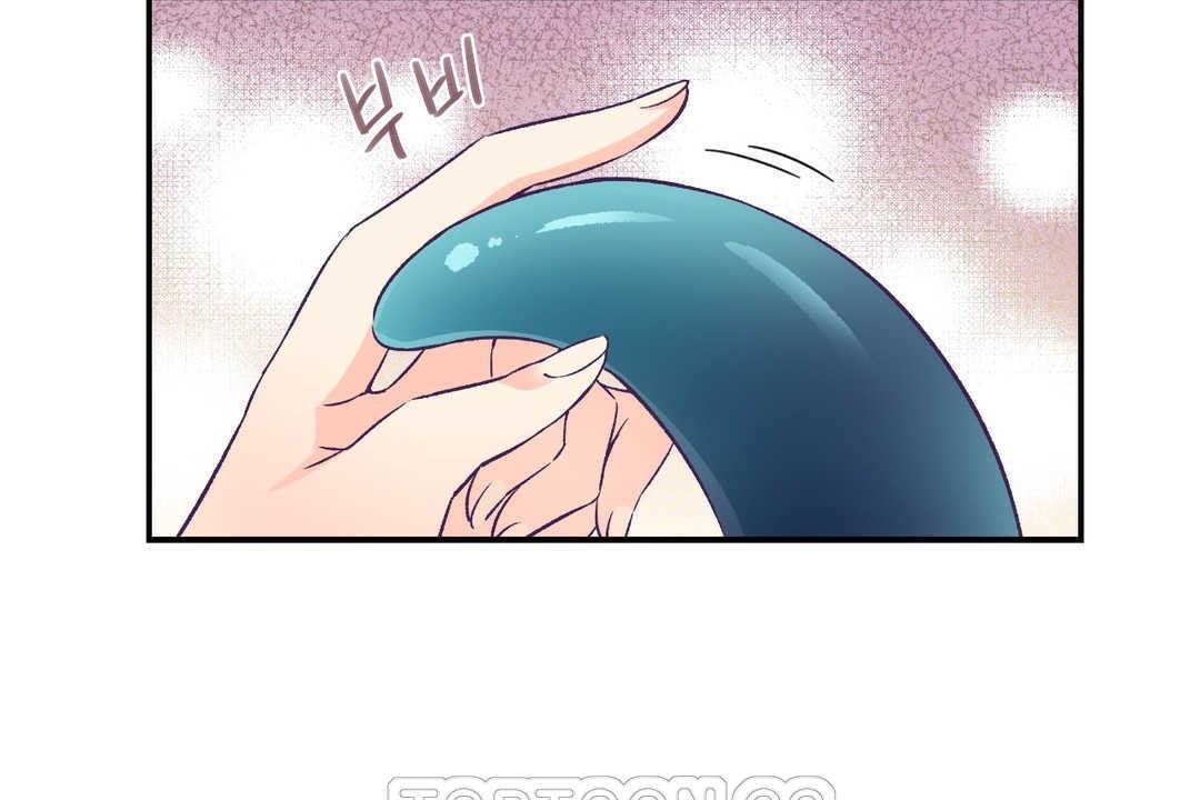 可爱的他第12话