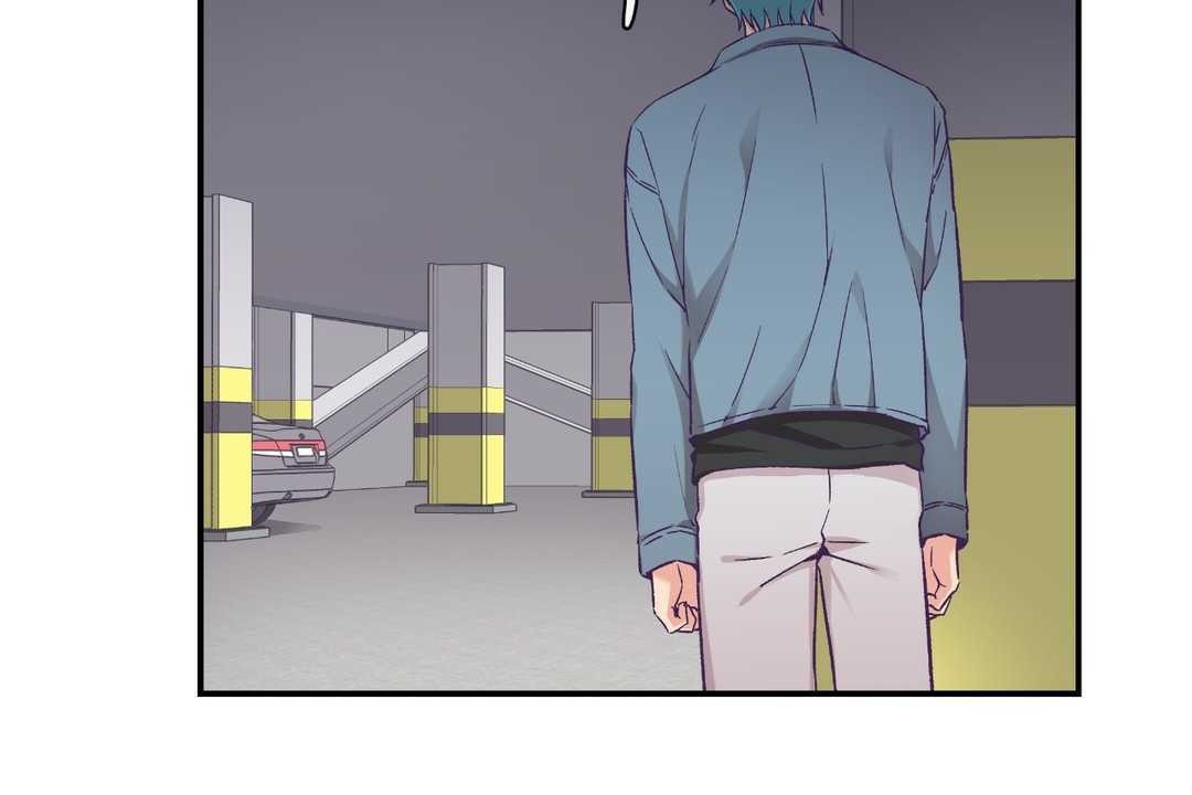 可爱的他第13话