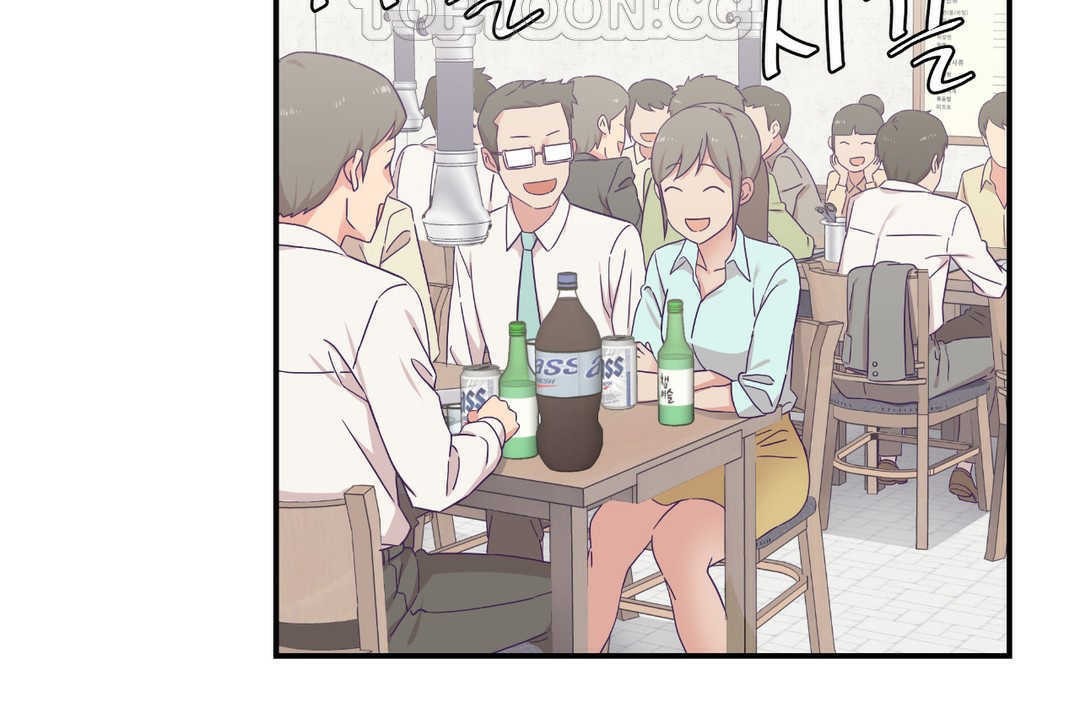 可爱的他第14话